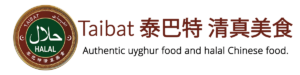 Taibat 泰巴特清真美食